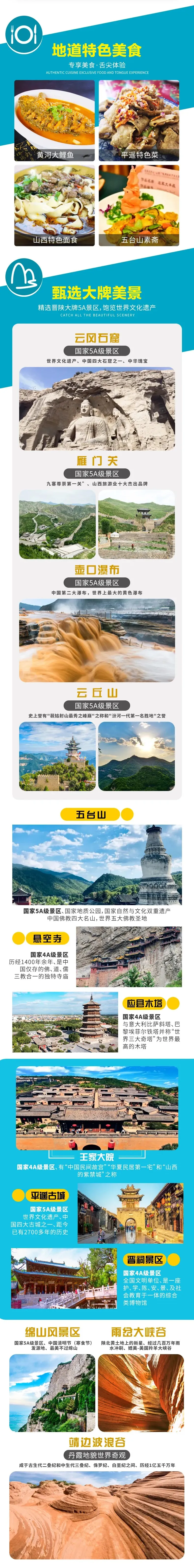 b212c1a8429961e7e27492e229549739-sz_1352716