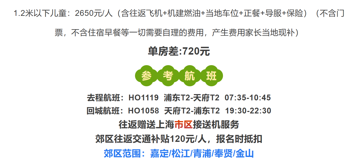 b21b3b8c2f77c699e36c8747d2da45e1 b21b3b8c2f77c699e36c8747d2da45e1