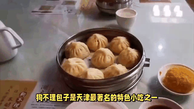 b21d88888a87665a00382afb1ee837ea-sz_5951969