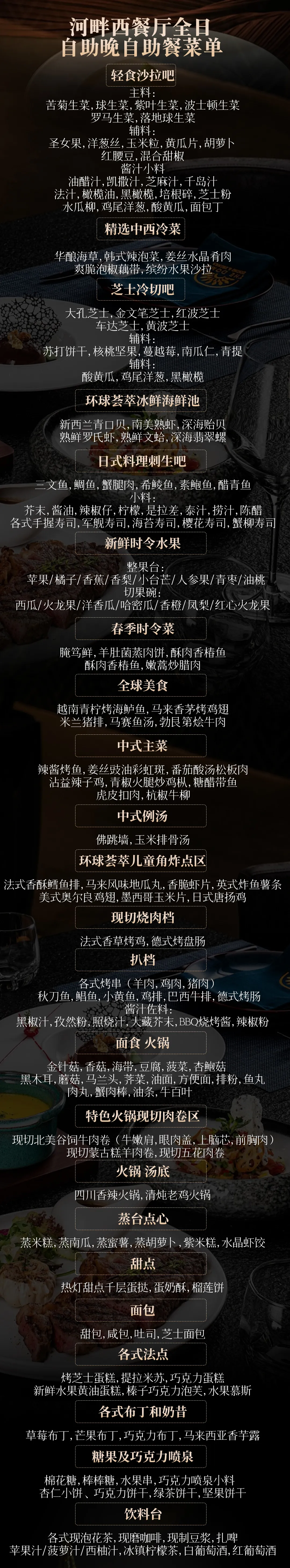 b2268643c8bc2637b108630129b495d0-sz_3326962