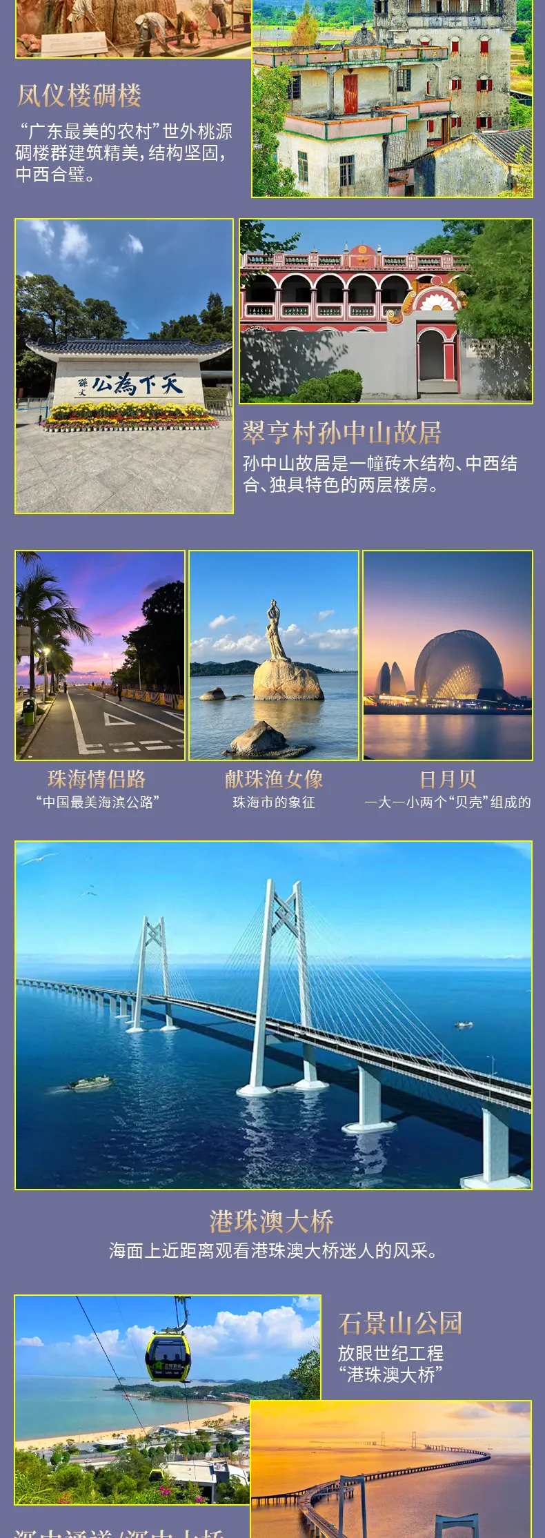 b2d1adff8e51ed8718b12ccdb2af99b9-sz_1315201-1