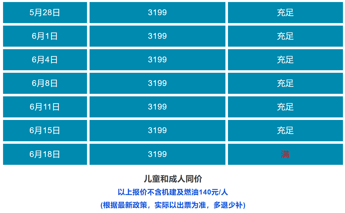 b3165674d8a76502ec4d521e029dfdc6