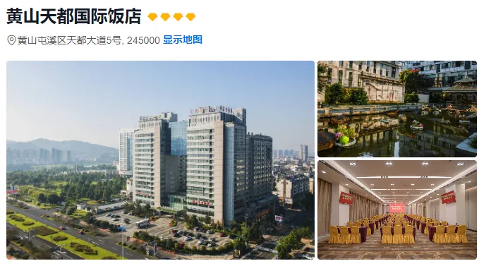 b33ad74eb92eeb4a857fdfc4fa8e8a29-sz_321304