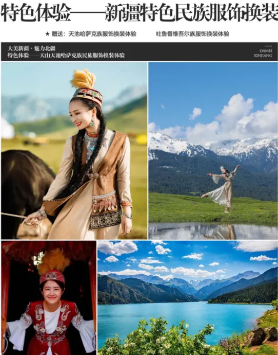 b34062634534c22d938e9e0c5da00b45-sz_815060