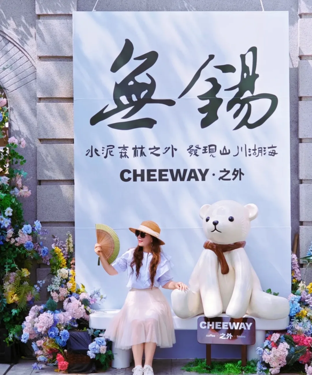 b567a8659763c34c0f973705b61761d1-sz_1032330-2