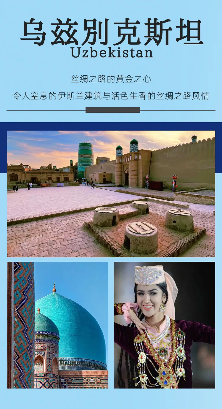 b58d84d6ec4ce6d11f7729fcf329f05b-sz_756038