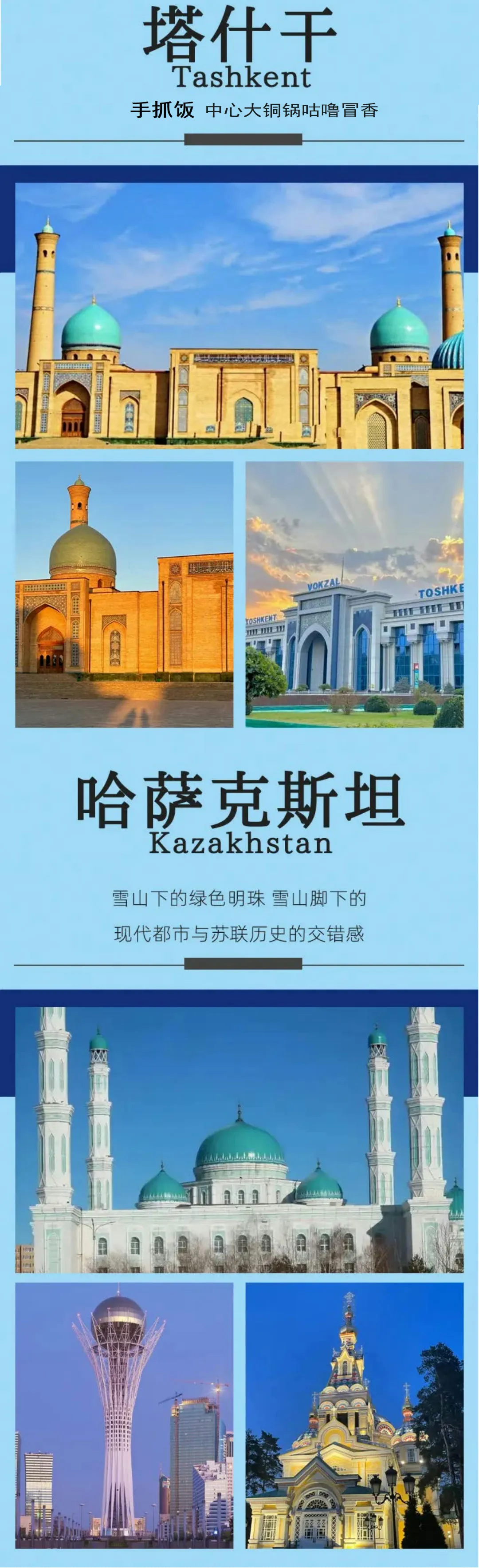 b60109324fa4a46d490bde9cd4ec7879-sz_536607