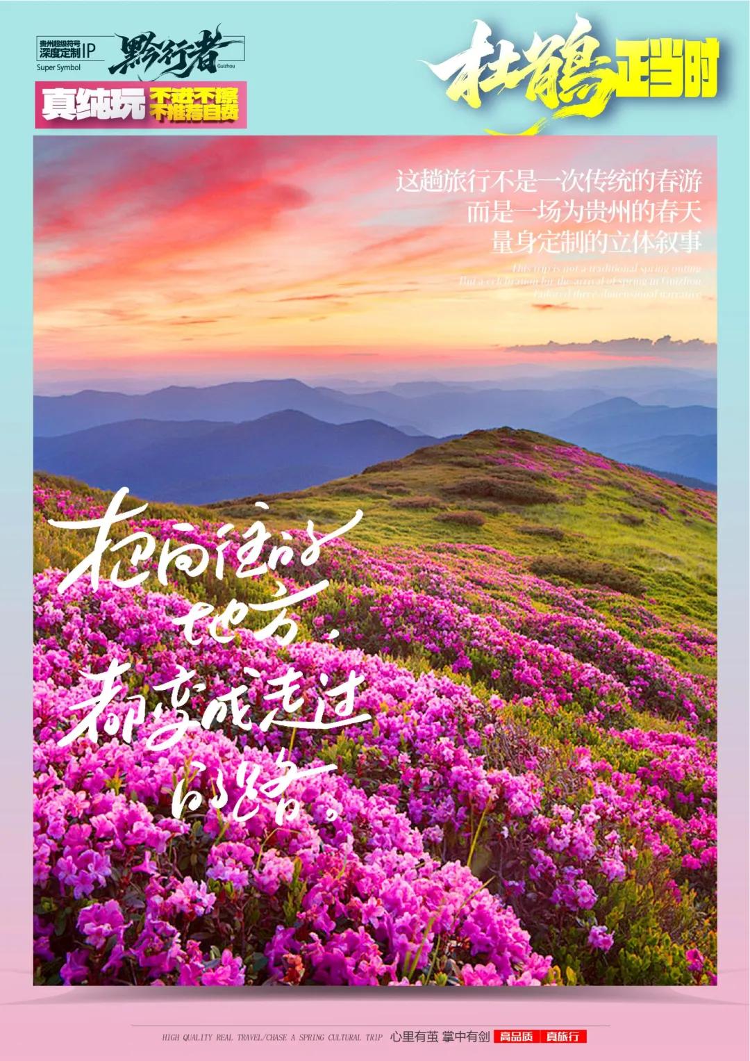 b6085eafe905510a97be5b87e46aa3c7-sz_18934463