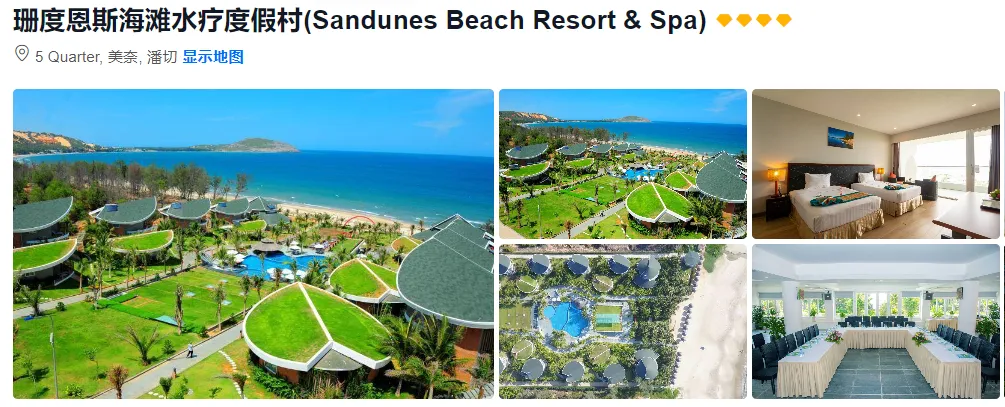 b625cb00d5ea0a94aa4b7f9dd48fa365-sz_856930