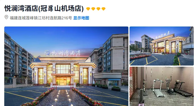 b625db1b025eed901d208b7b62829977-sz_467190