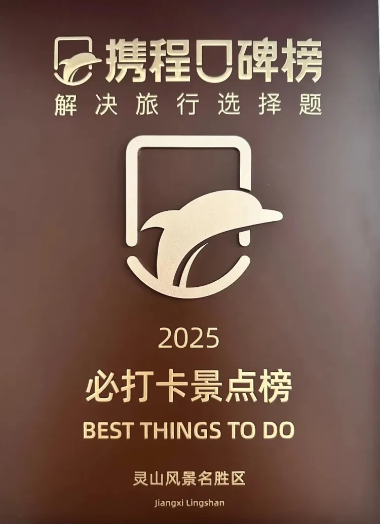 b673b5f292ae1767175fe48fa6363e40-sz_108750