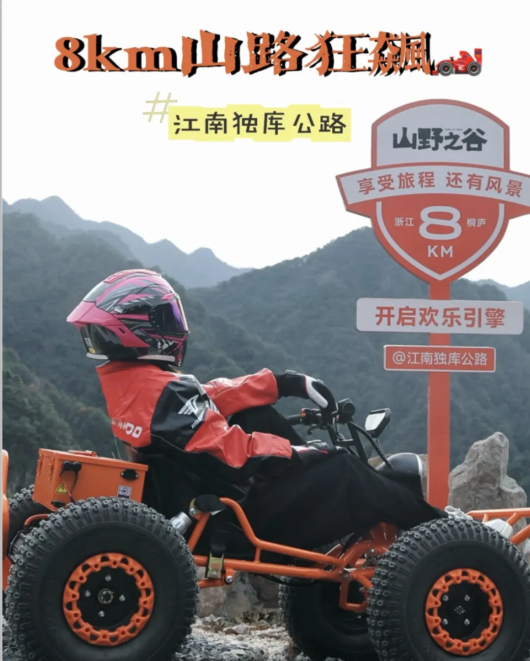 b67ba06199894ee484d432875d4f6195-sz_730202