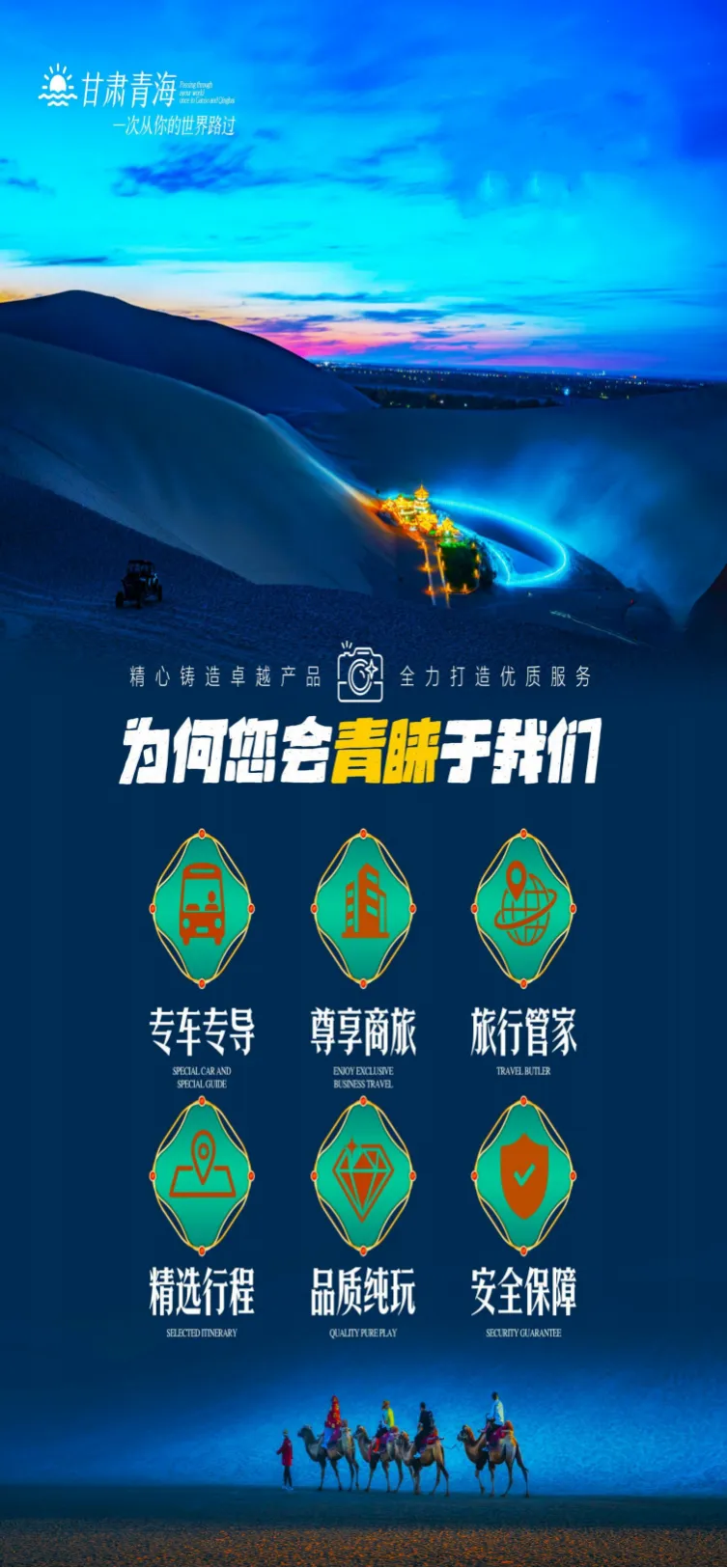 b6f5f2bbc4f5300554d18fc515cd13cc-sz_1220549