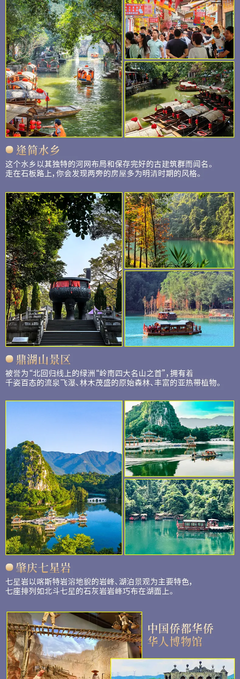 b736059d005425043f19b73f71d0f3ce-sz_1781426-1