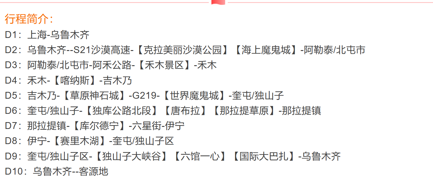 b754de8ce95f645fa713ac1a5ccde8dd