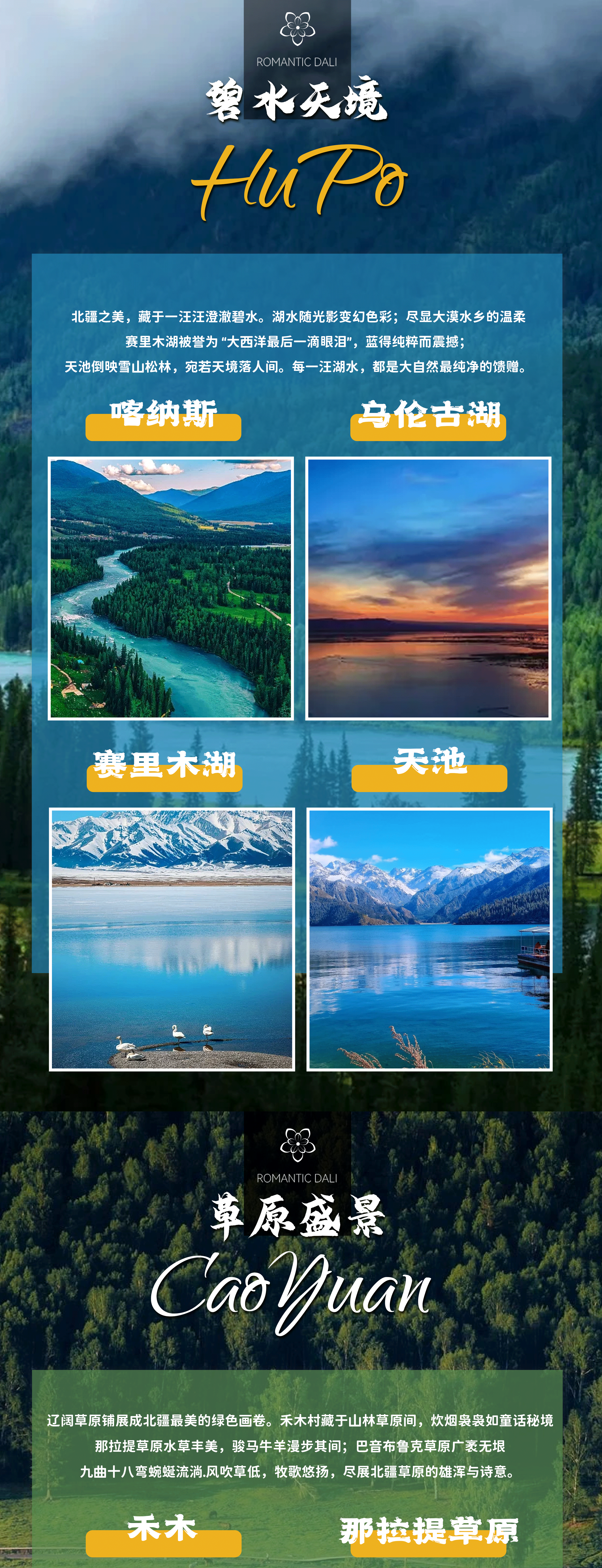 b758259bb7e177f1fd4b00691363e5f6-sz_6333453-1