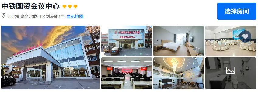 b75fc9f507144c41aad52935ab6ed0ff-sz_385971