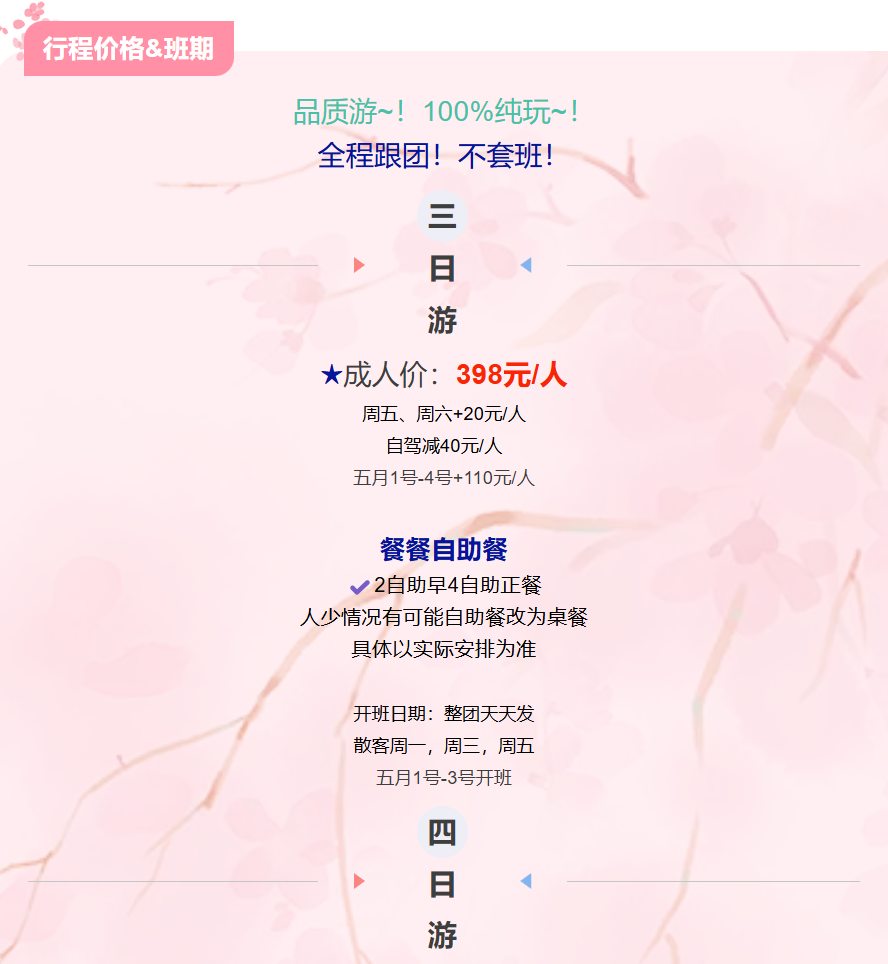 b79584712ff06be8562c2bad0daf6864