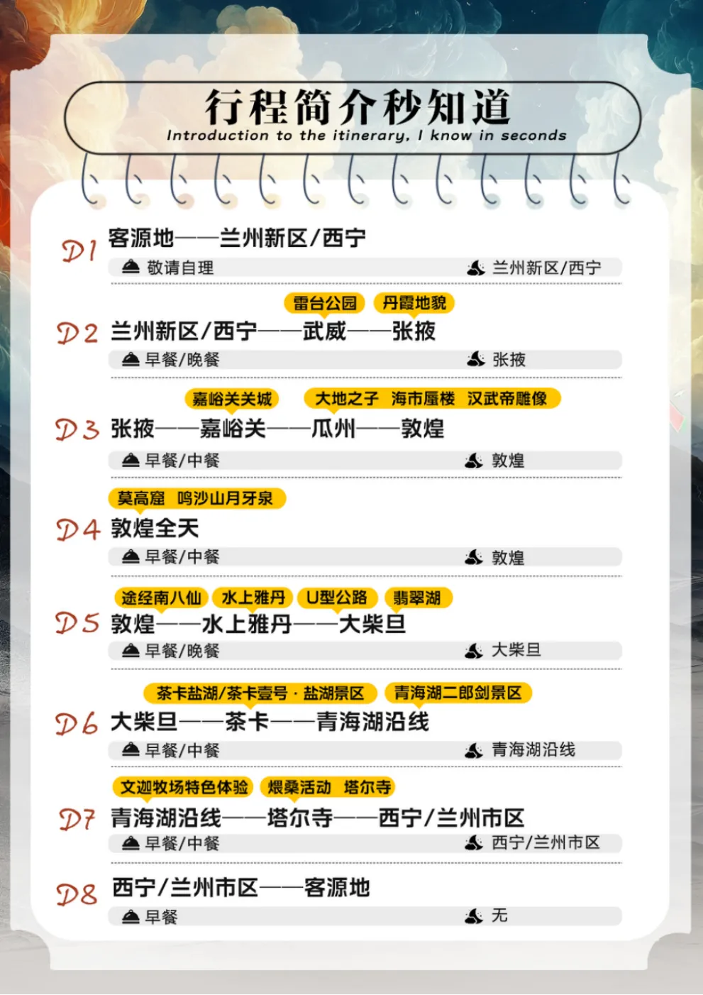 b7c45a8afe00c106cf8b75f786540b40-sz_922457