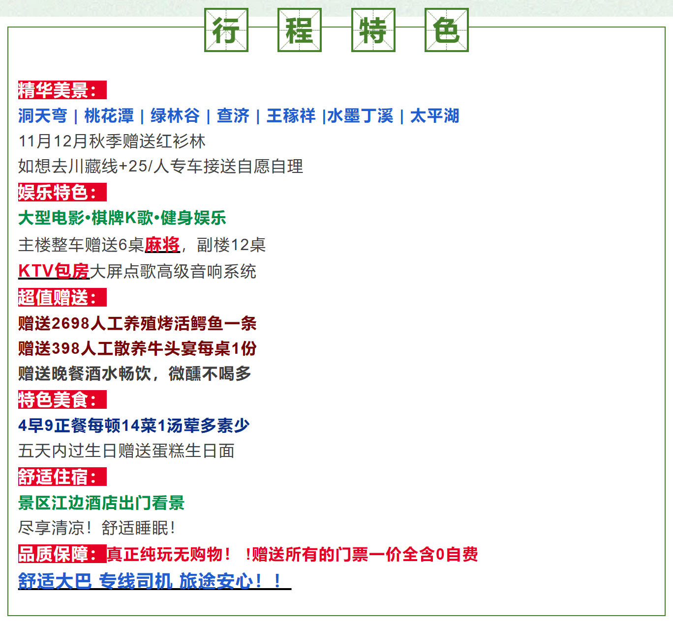 b7ce2ac0e522622338cfb53e1a56b5ad