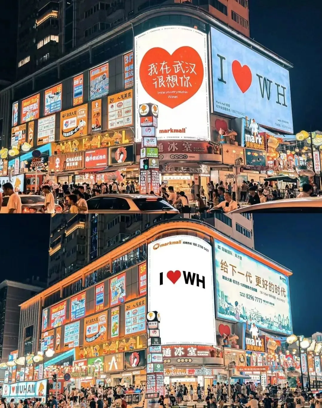 b7d6b7c5fee32f081ba47d67ad411cb3-sz_354301