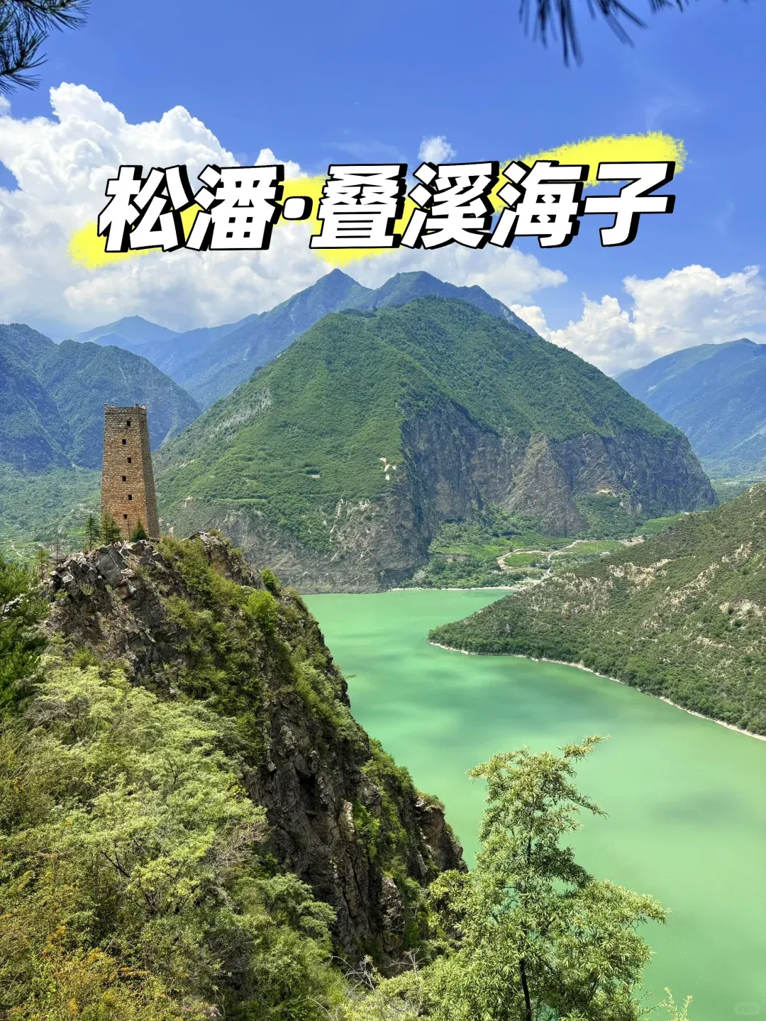 b8403f1c572512685685b844086dc6ed-sz_2685939