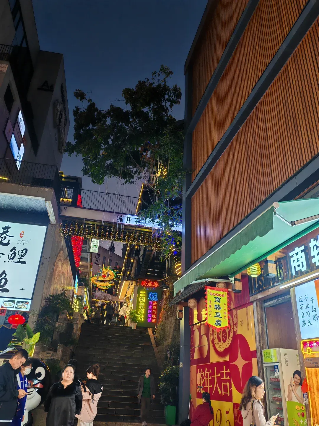 b84296bf4c542ed3e590c6b6d5361856-sz_2328504