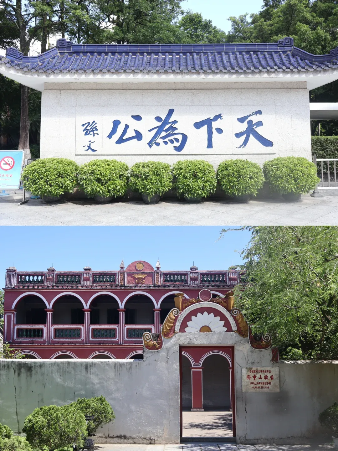 b84dee486f2bc967c6198d0ad1dce745-sz_2536514