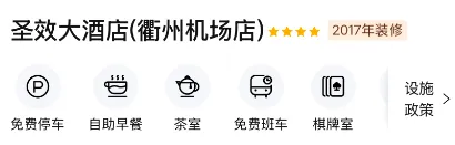 b89828e00d6a587465e4940ecee45934-sz_22148