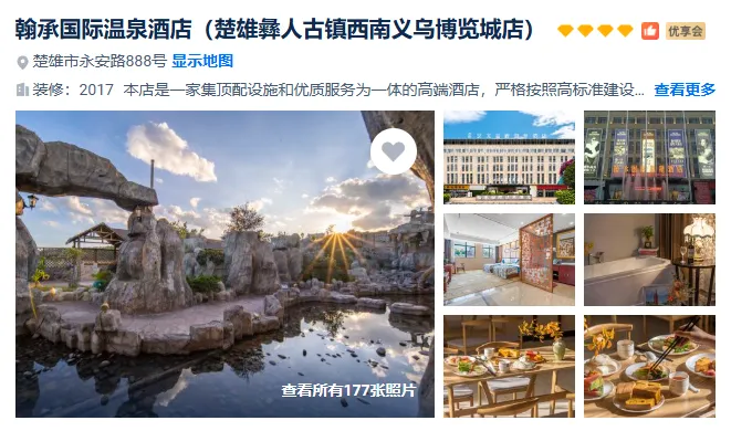 b8f39c40c94ffff39275740d1fce6465-sz_507957