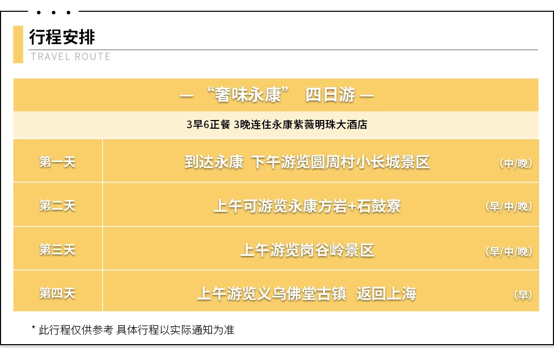 b8f6b6e261f3ad5d0ac3c8e89778413a-sz_229830