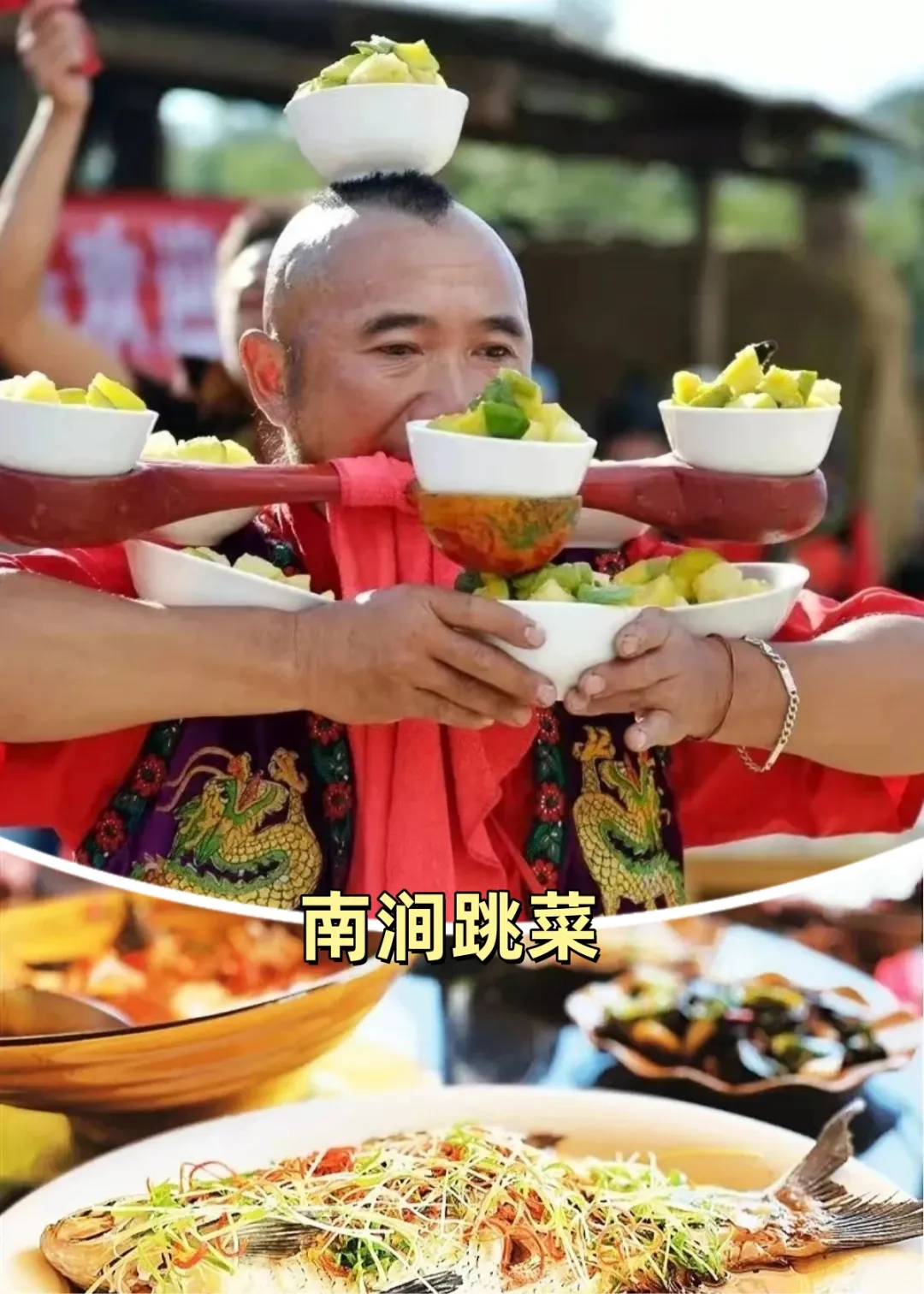 b8fc2b5aa43f137b2d6ac13603b918df-sz_513934