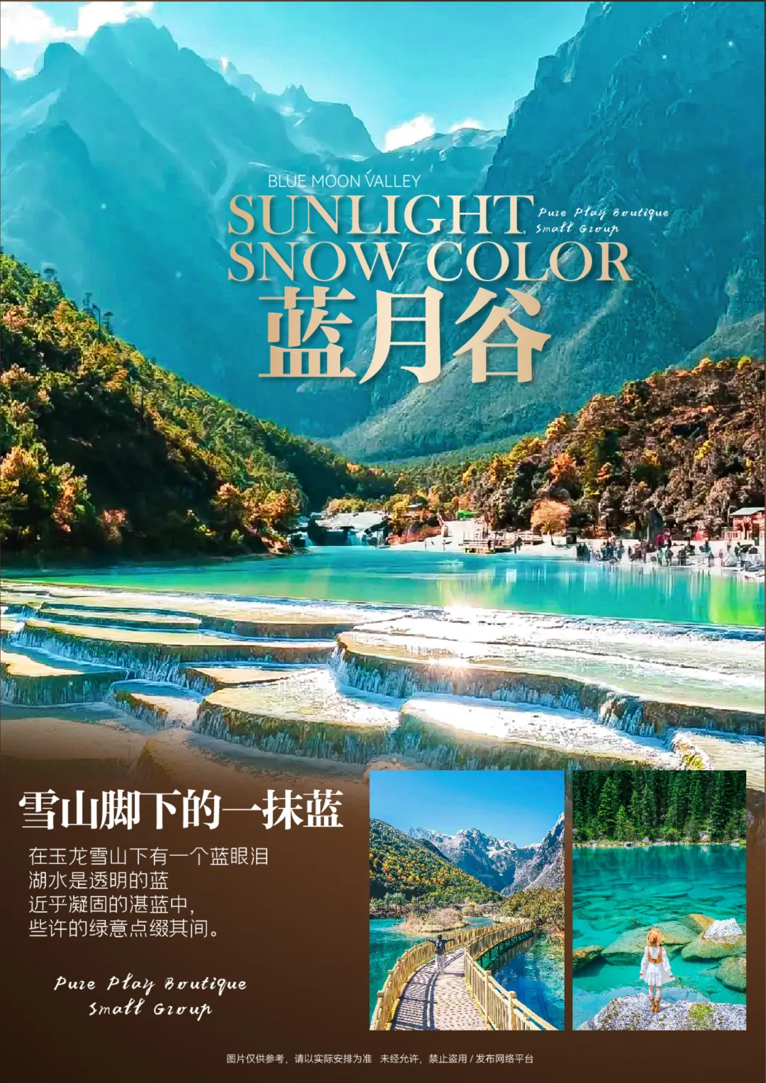 b9992c9b5bbc27b9a5abc60d45b3e00e-sz_2761680