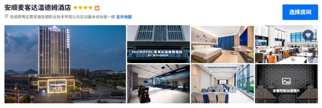 b9a3b8333729768bf2326fbd86894133-sz_508991-1