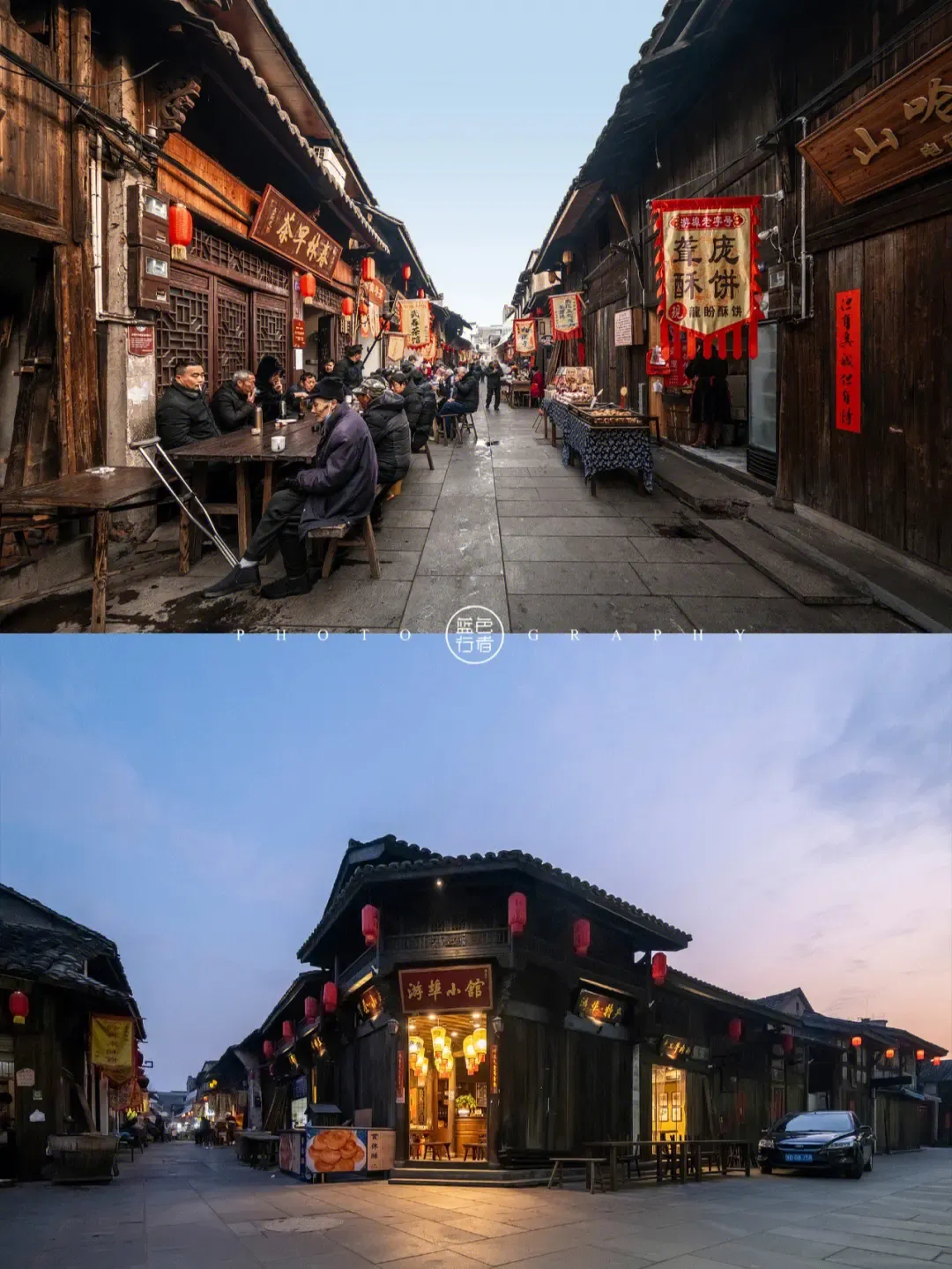 闭眼冲！199！只要199！整整玩4天！衢州龙游休闲康养4日游