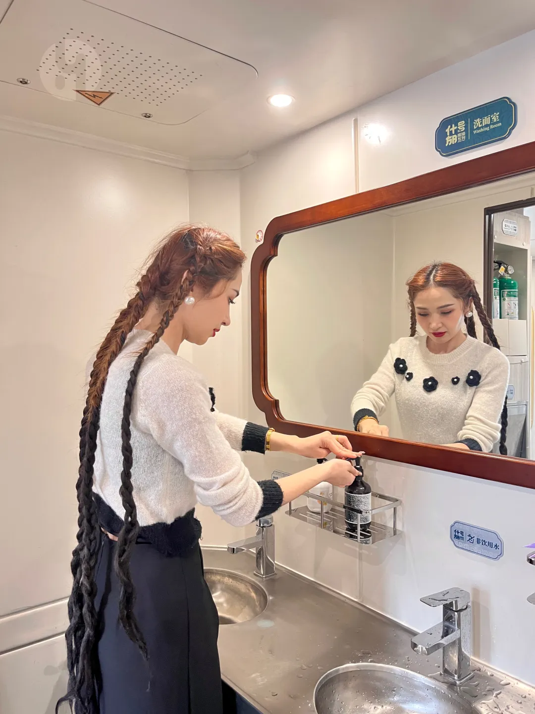 ba1067870b64c4ee9f743397c4248eed-sz_7705082