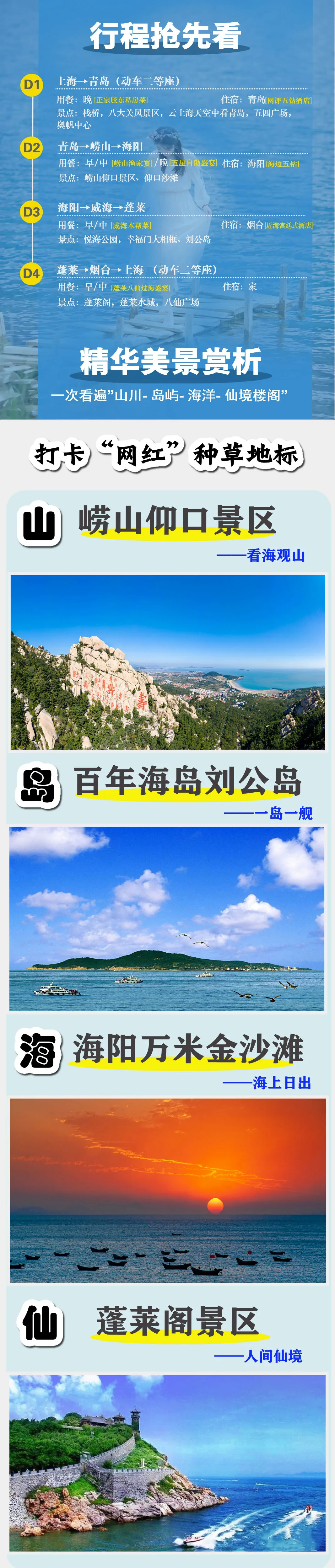 ba2b8fdb06830b965e4a0c9f44181e24-sz_1028901