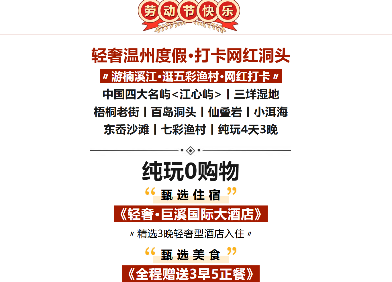 ba9f35c23056c1811e522dd8a24883e9