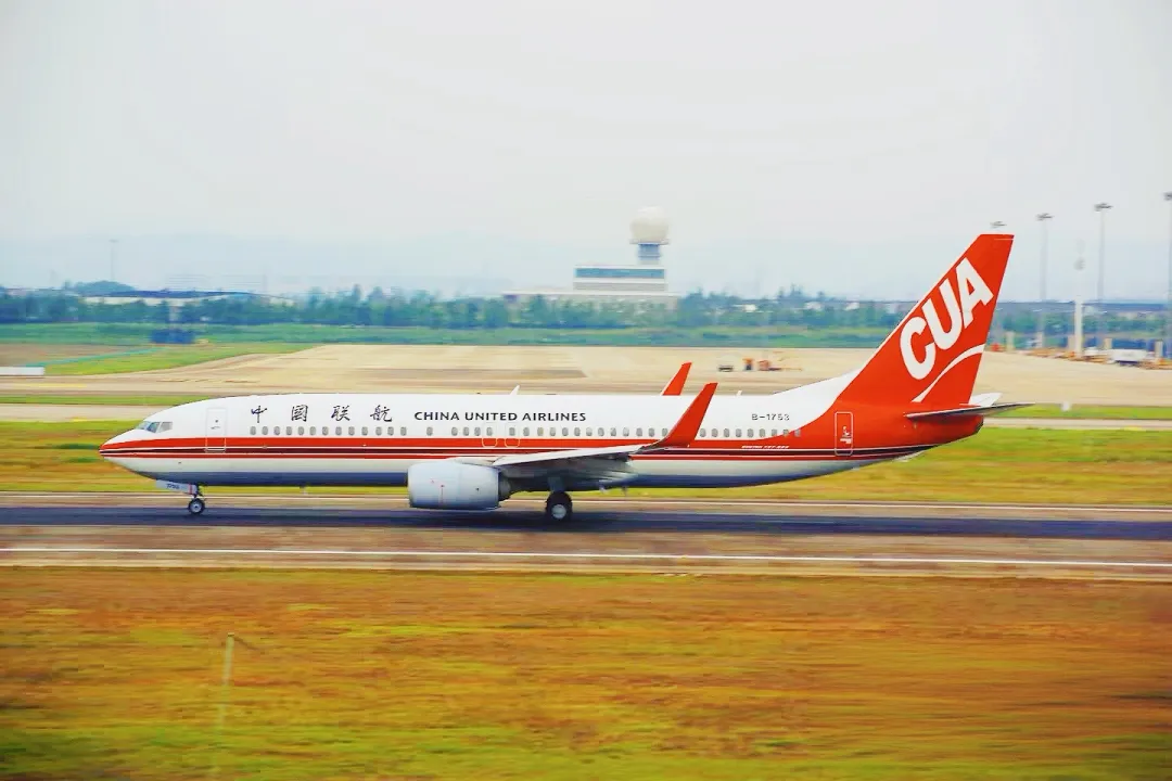 bac8c252bff86e717ab1d8b5fd3530db-sz_1146999-1