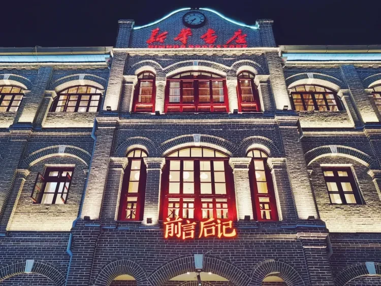 bae162b4a2a874e37920200fea43c83e-sz_3531224