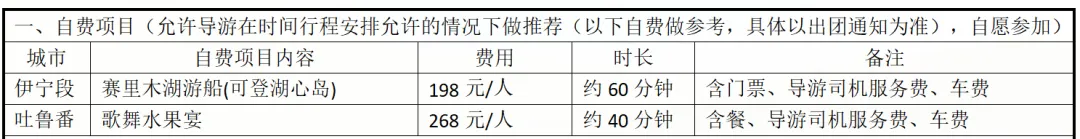 bb3db9a0172a13fc69dc06ace8311f4d-sz_47142