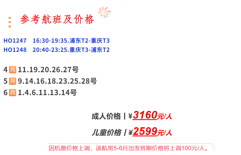 bb466488f7074a0ee8e7a21fe9964288