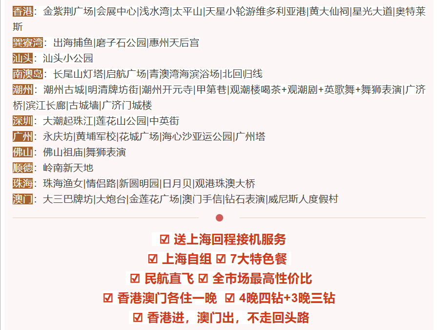 bb4a81fe4104eb7015a402229ebbb517