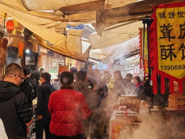 bc440842faa52ab0d610a29e4084c456-sz_3342244