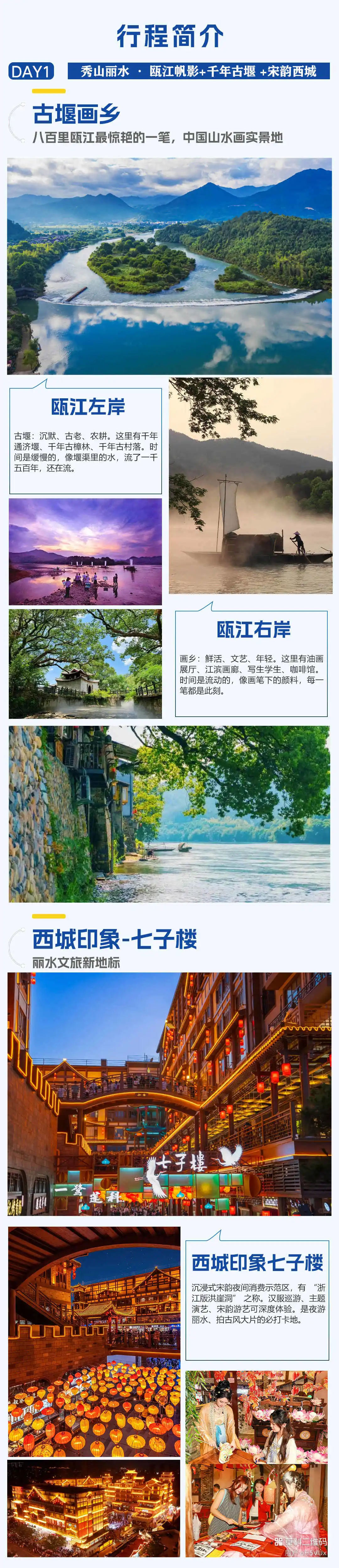 bca503cb1058f7296f53bbb41714e4e2-sz_751323-1