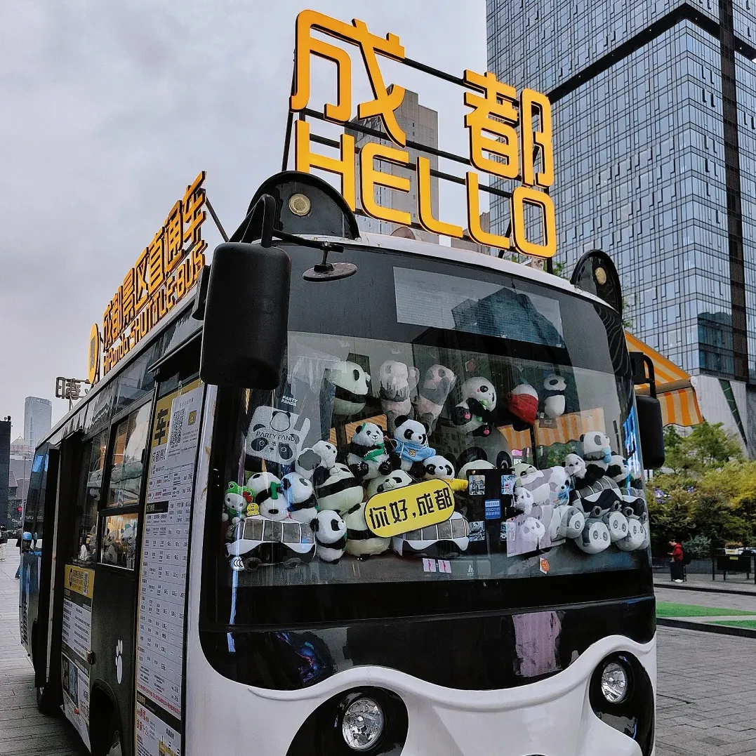 bcfba8320f56c46a292ef370a739f2a5-sz_2742436