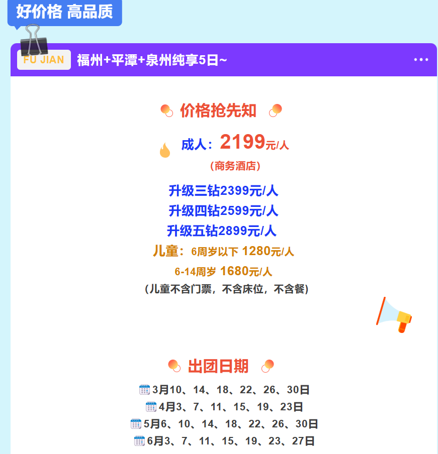 bd86890943bc644e1daa65a998675e8e