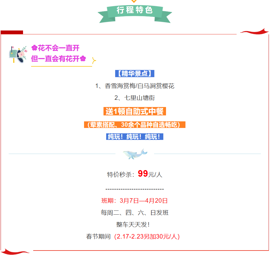 bddb6f8c27a0c884369440f459f69dfa