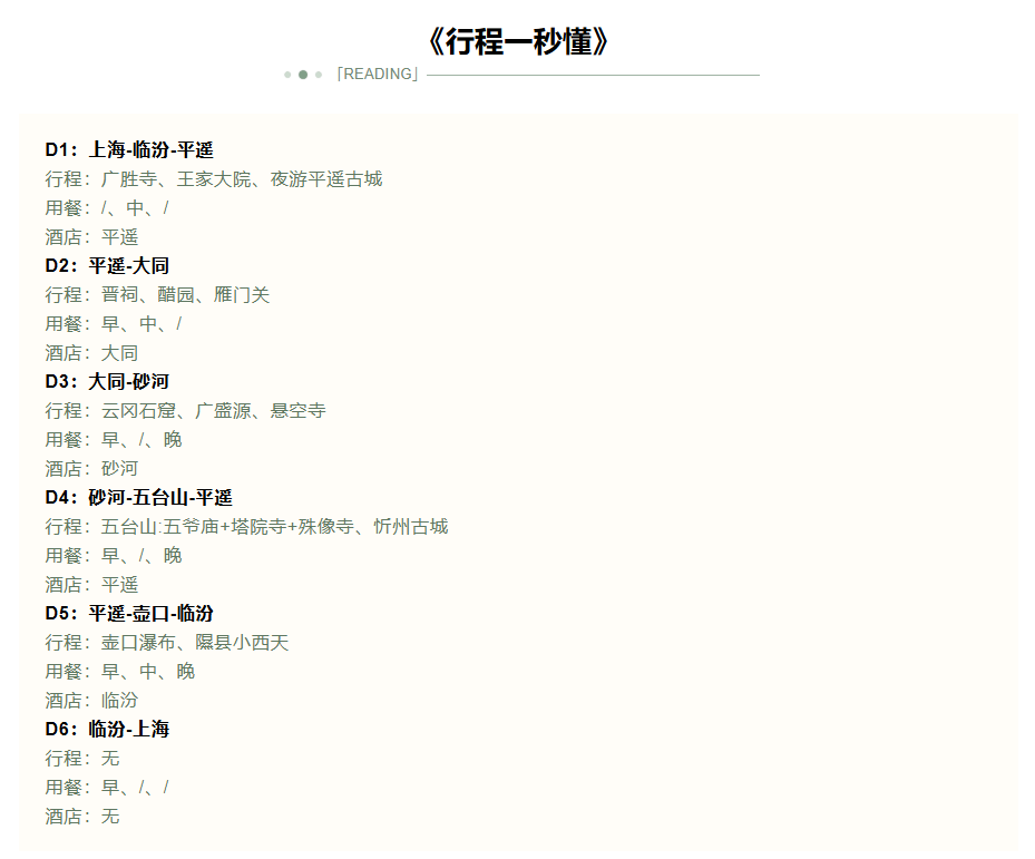 bdf0c300c0fcf6193026cb57a544a468