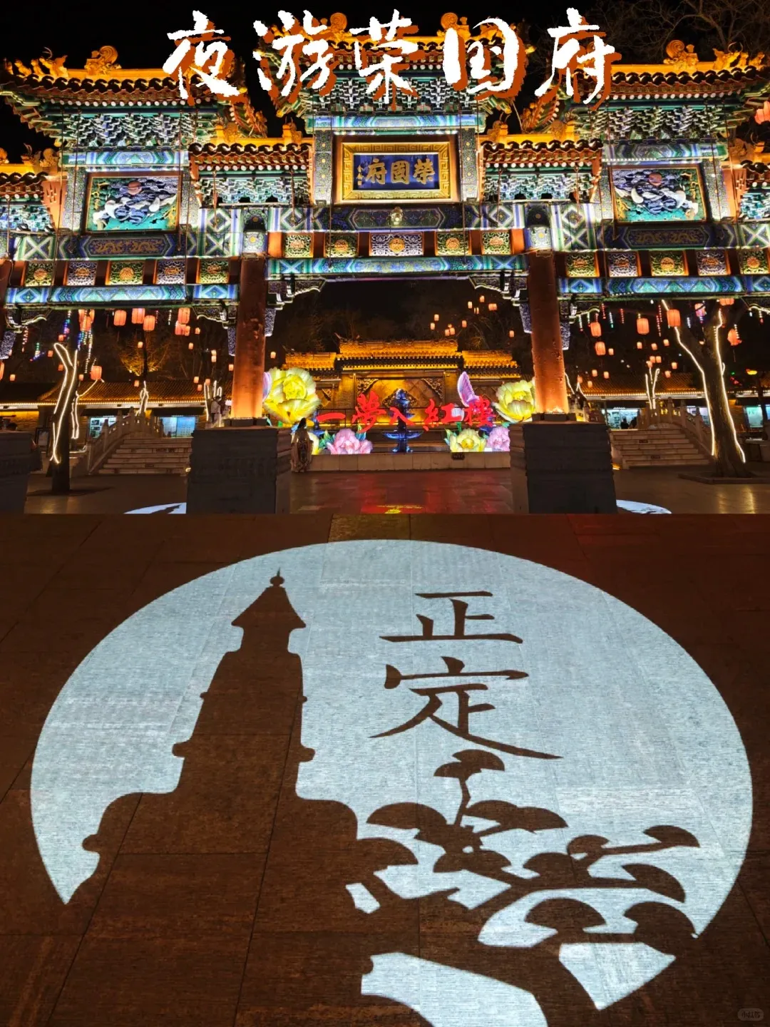 be0eb1befa854e95cd7f5ba5638b1025-sz_510361